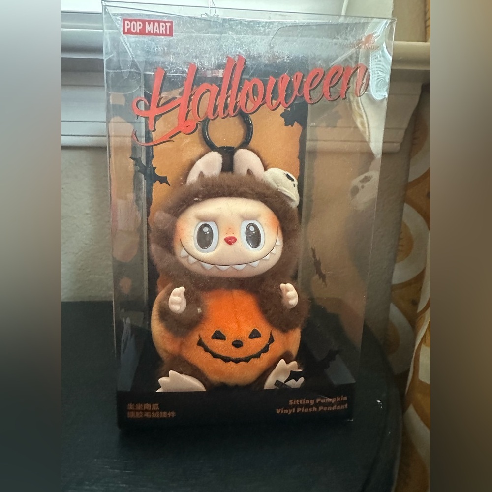 Pop Mart Pumpkin Vinyl Figure